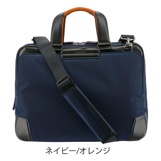 サムソナイト ブリーフケース エキスパンダブル エピッド4 メンズ