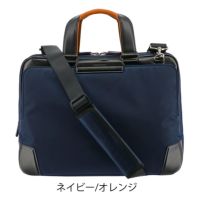 サムソナイト ブリーフケース エキスパンダブル エピッド4 メンズ