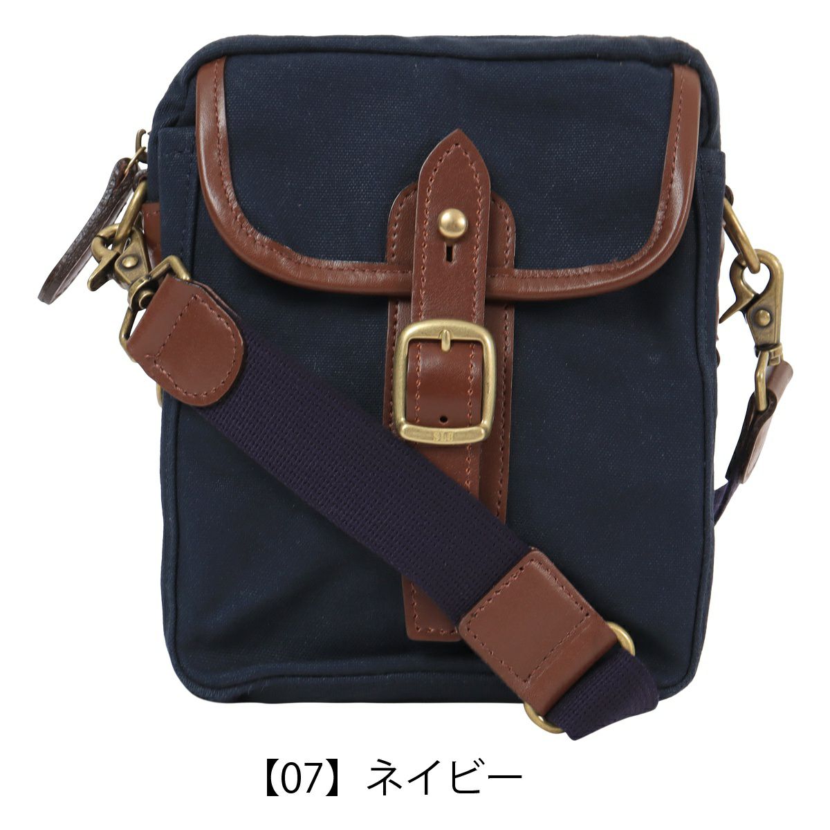 【07】ネイビー