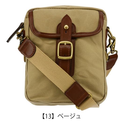 【13】ベージュ