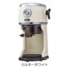 ミルキーホワイト