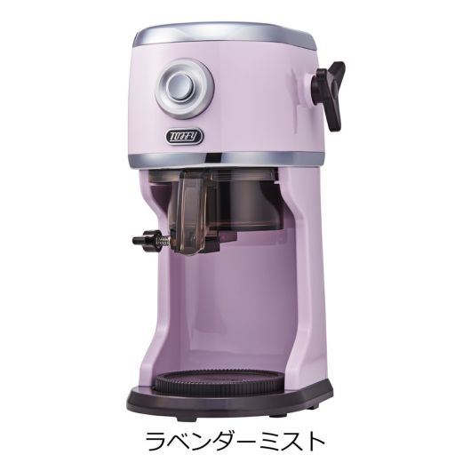 ラベンダーミスト