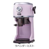 ラベンダーミスト