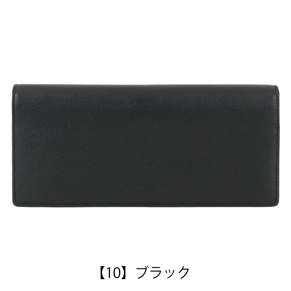 【10】ブラック