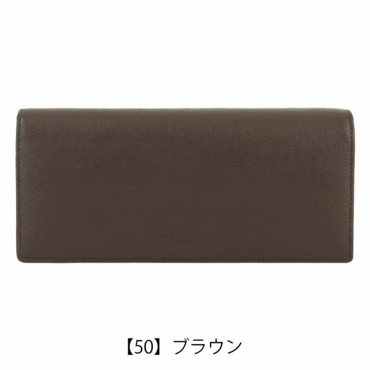 【50】ブラウン