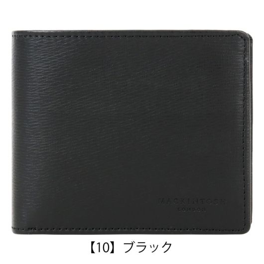 【10】ブラック