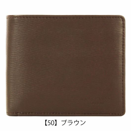 【50】ブラウン