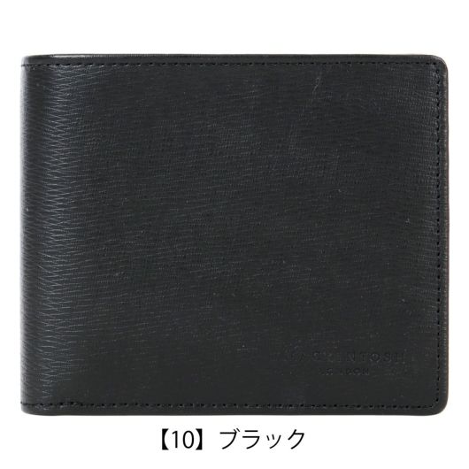 【10】ブラック