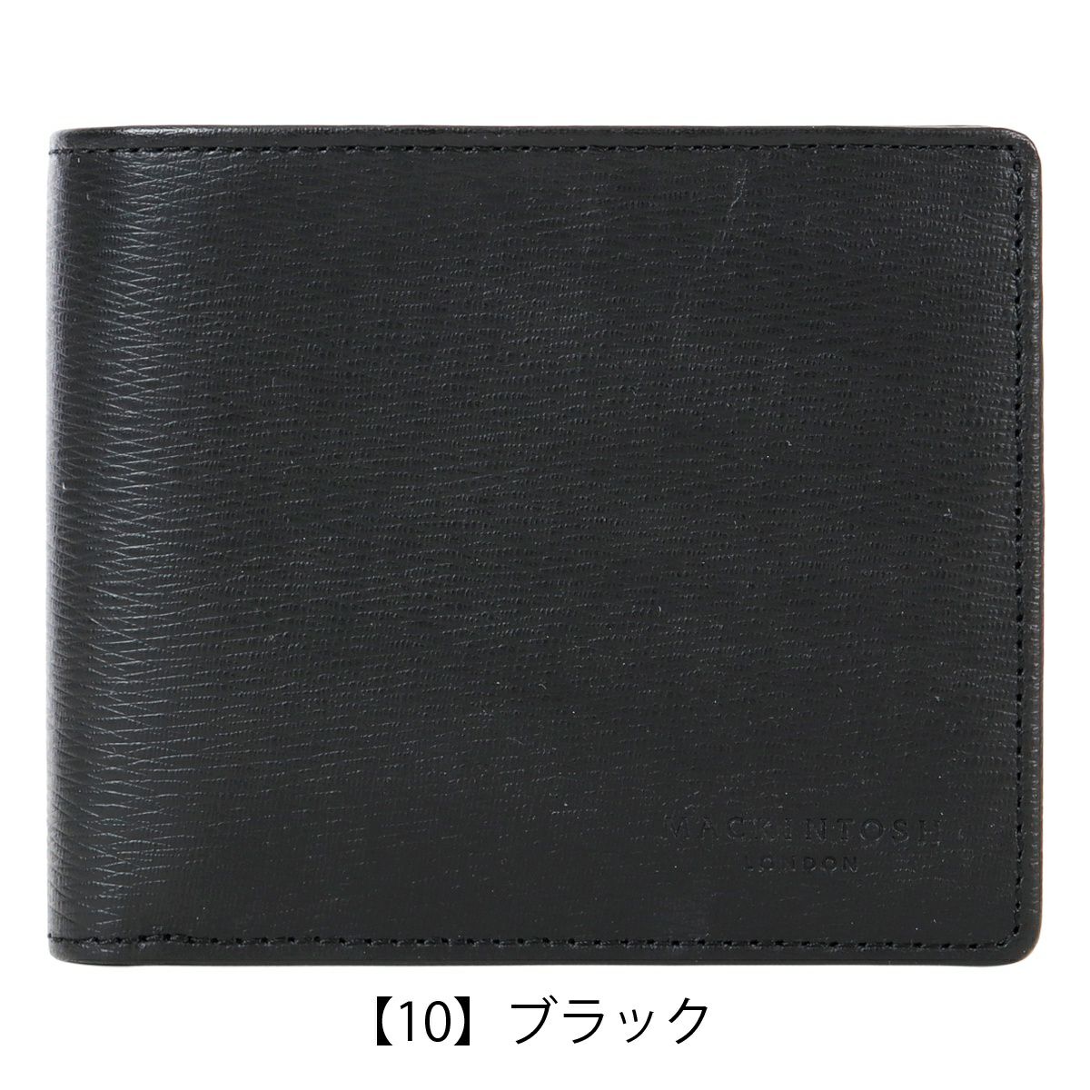 【10】ブラック