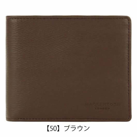 【50】ブラウン