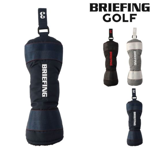 ブリーフィング ゴルフ ユーティリティカバー CSシリーズ ヘッドカバー ユーティリティ BRG251G05 <br>BRIEFING GOLF CS SERIES