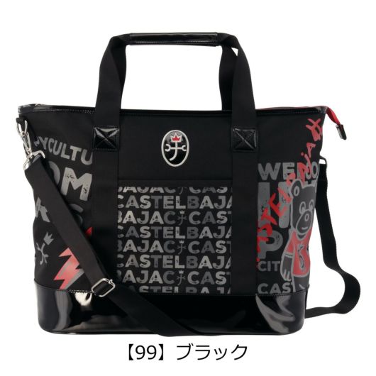 【99】ブラック