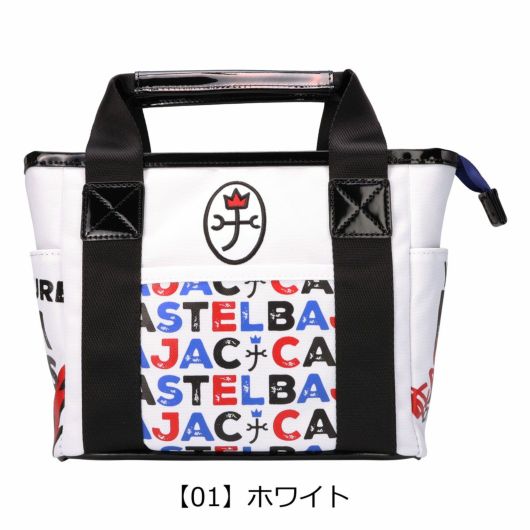 【01】ホワイト