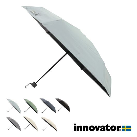 イノベーター 折りたたみ傘 55.5cm IN53M メンズ レディース<br>innovator  コンパクト 晴雨兼用 遮熱 遮光 UVカット