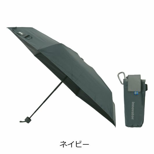 ネイビー