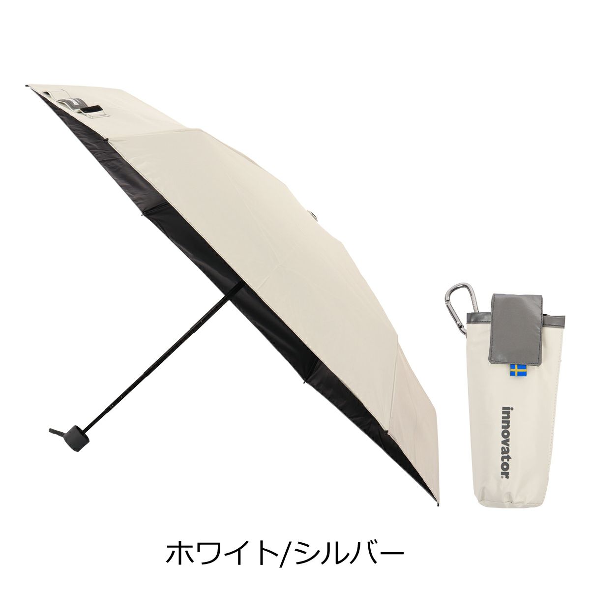 ホワイト/シルバー