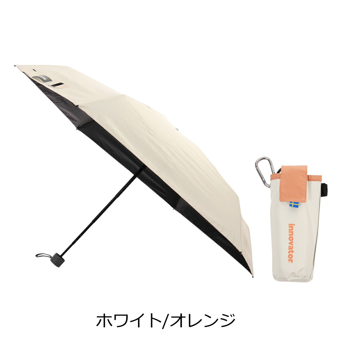 ホワイト/オレンジ