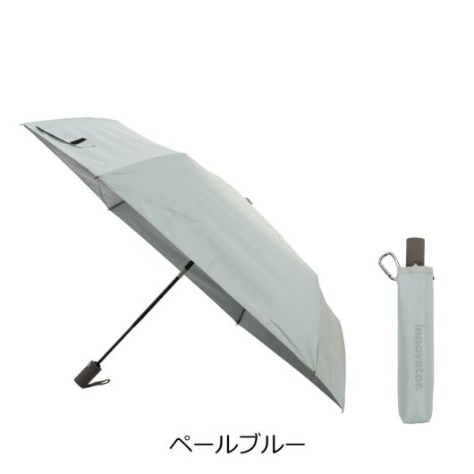 ペールブルー