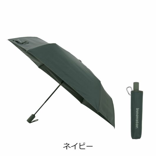 ネイビー