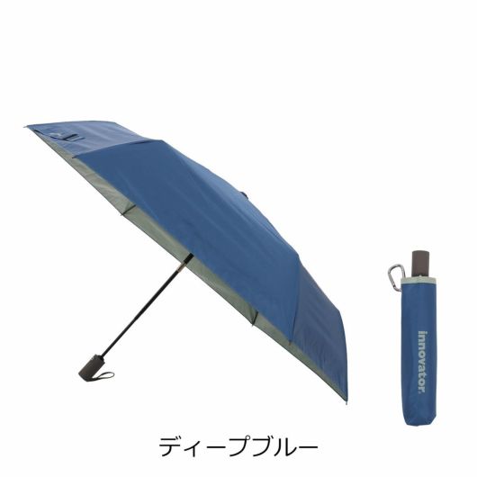 ディープブルー