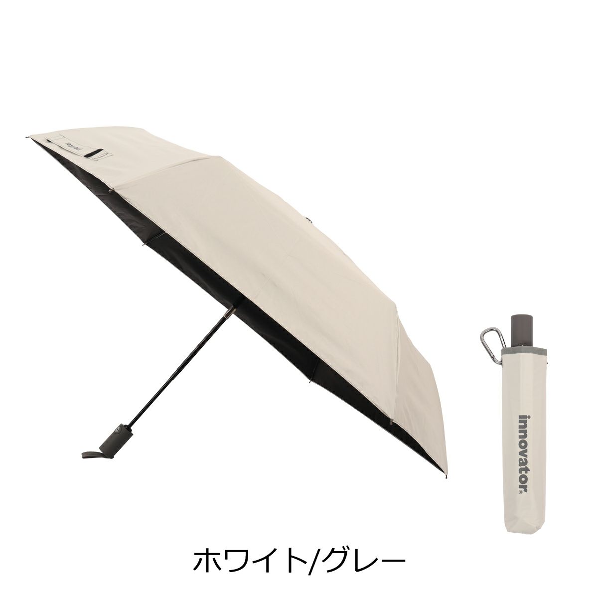 ホワイト/グレー