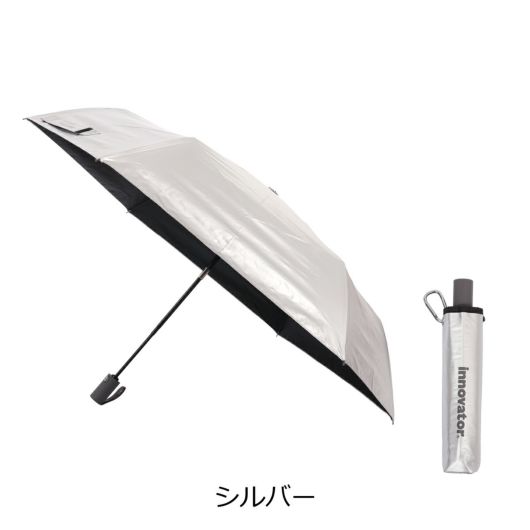 シルバー