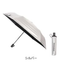 シルバー