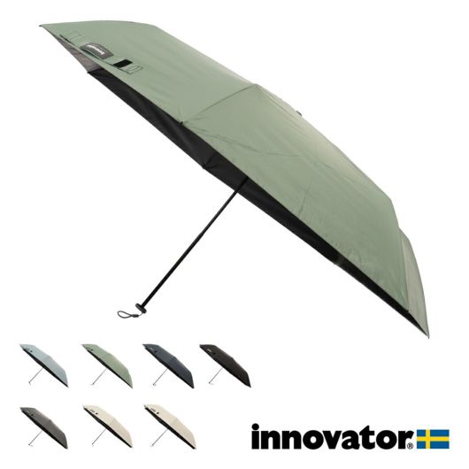 イノベーター 折りたたみ傘 56.5cm IN60M  メンズ レディース<br>innovator コンパクト 晴雨兼用 遮熱 遮光 UVカット