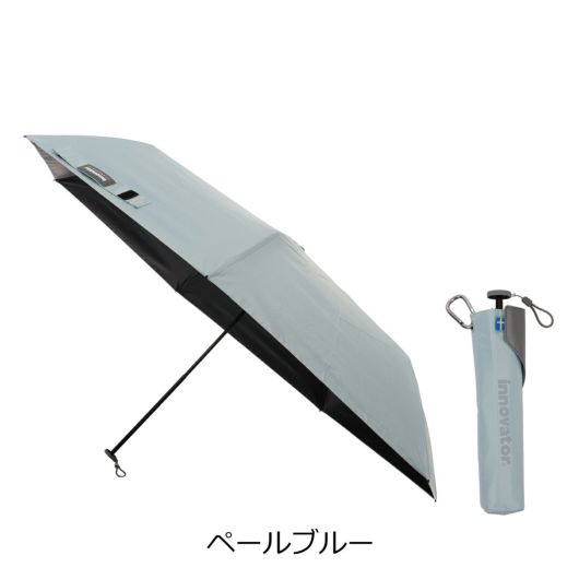 ペールブルー