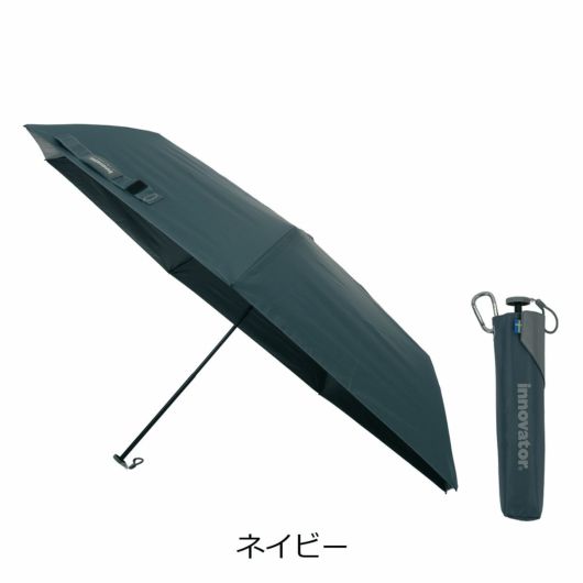 ネイビー