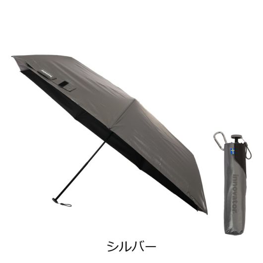 シルバー