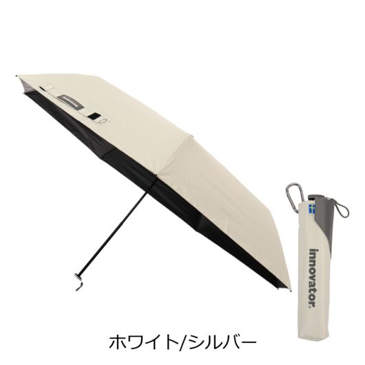 ホワイト/シルバー