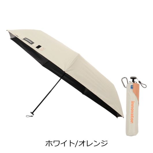 ホワイト/オレンジ