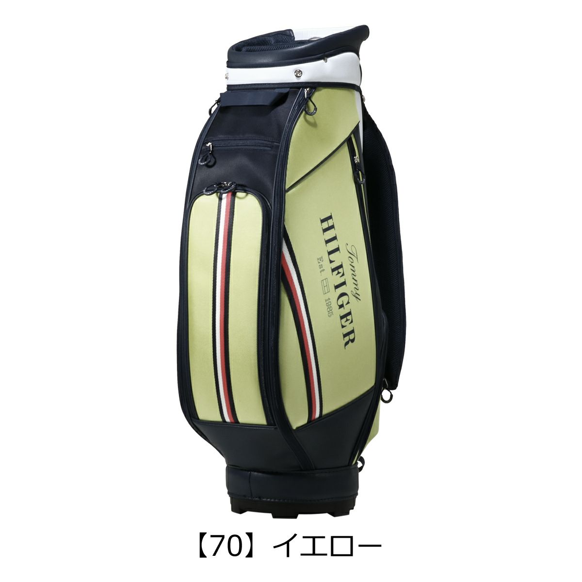 【70】イエロー