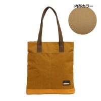 マスタード