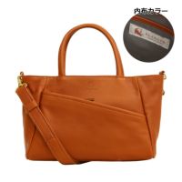 キソラ トートバッグ シエロ ユニセックス KIMI-147 kissora｜日本製