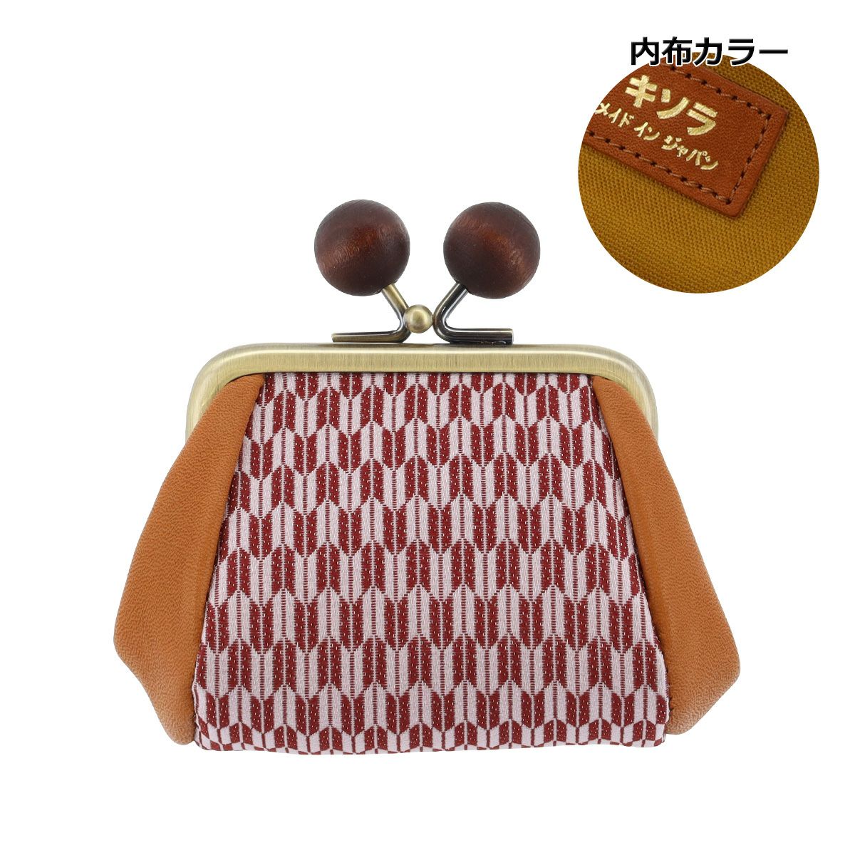 矢羽根ピンク
