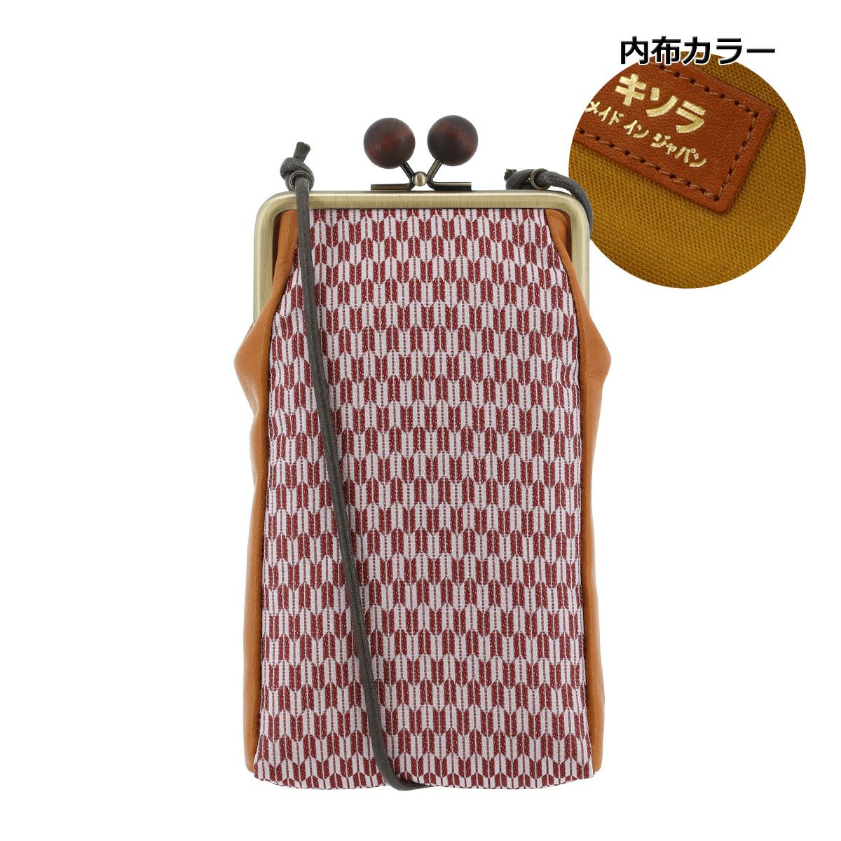 矢羽根ピンク
