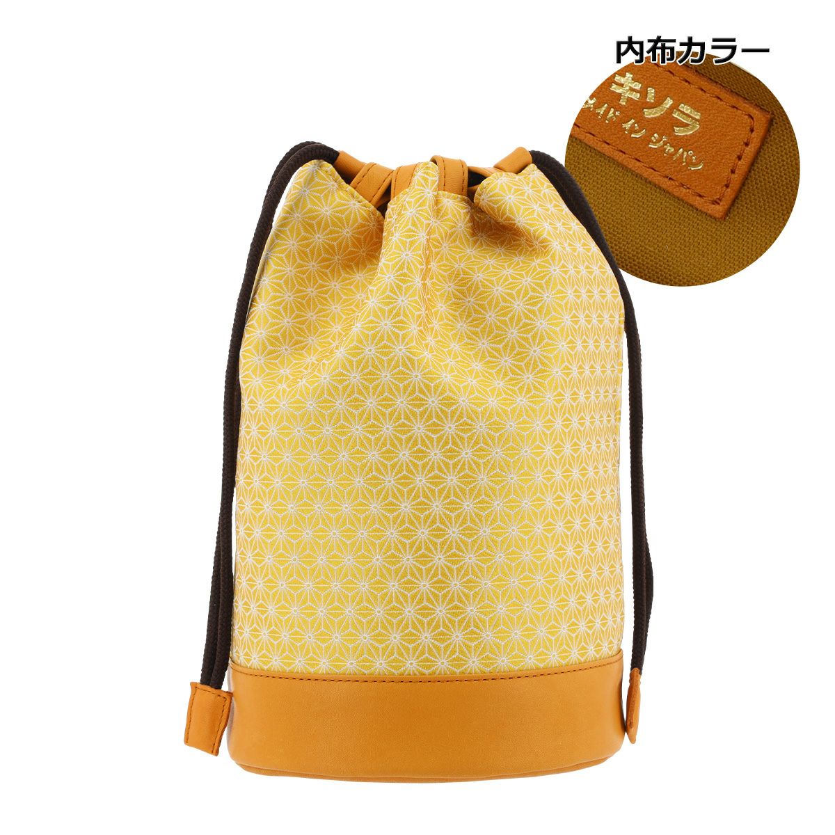 麻の葉イエロー