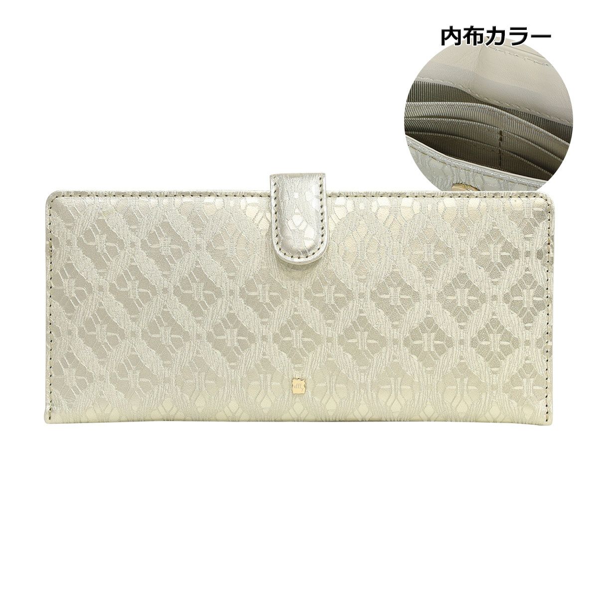 シャンパンゴールド