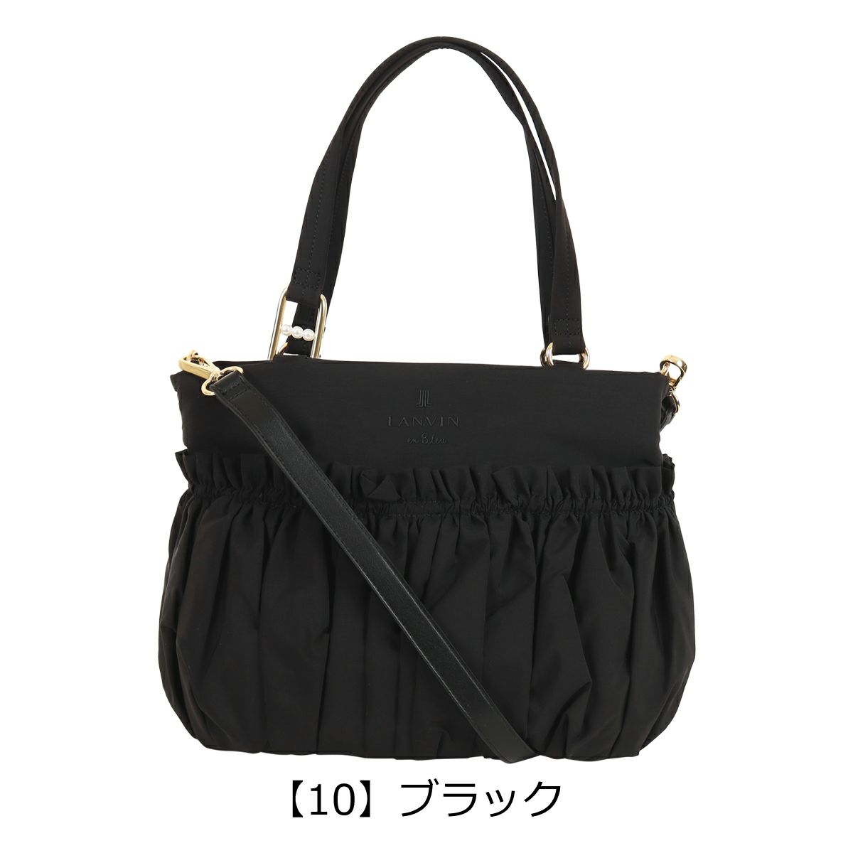 【10】ブラック