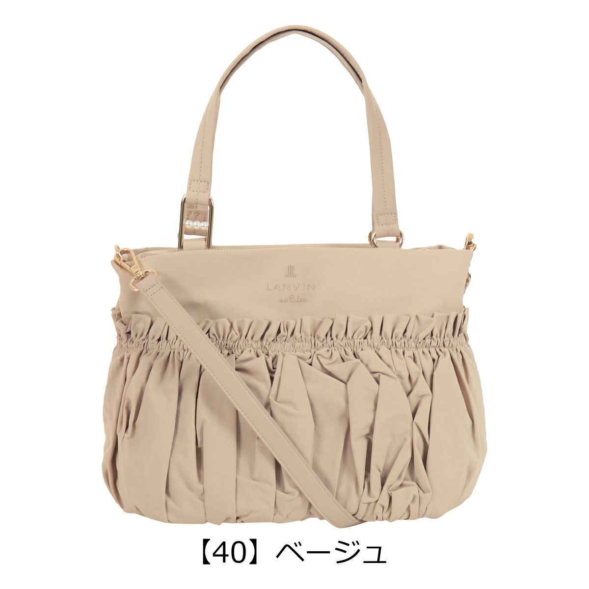 【40】ベージュ