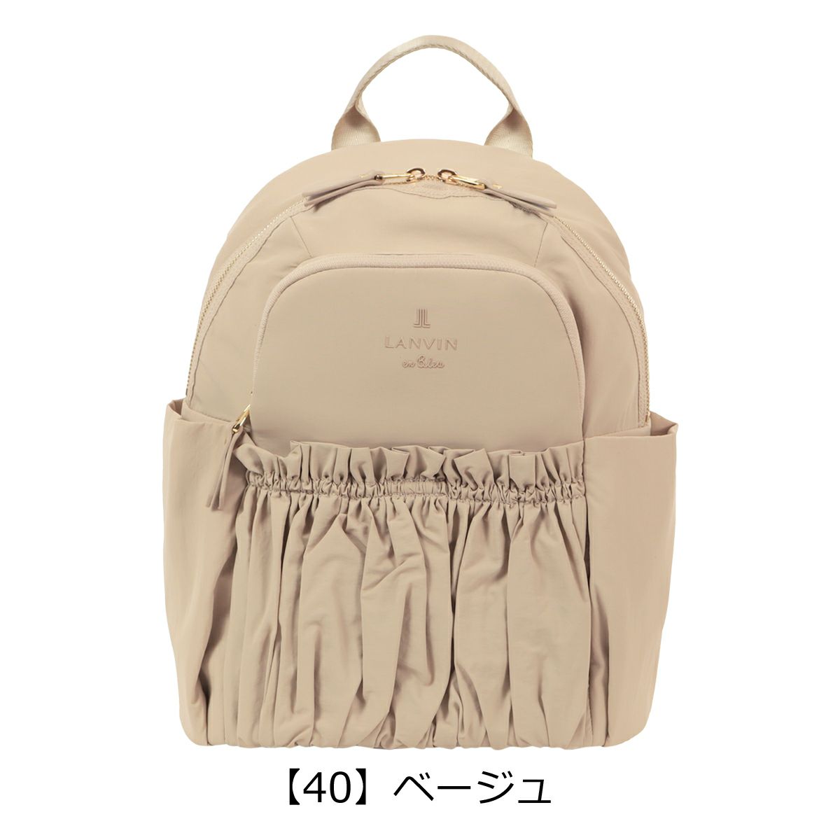 【40】ベージュ