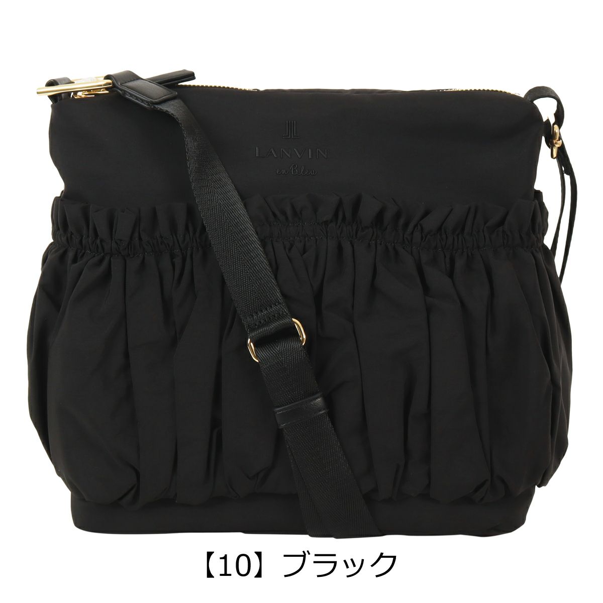 【10】ブラック