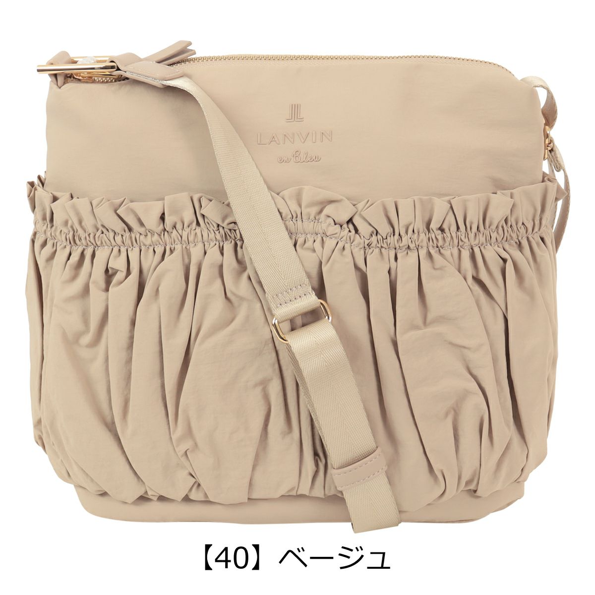 【40】ベージュ