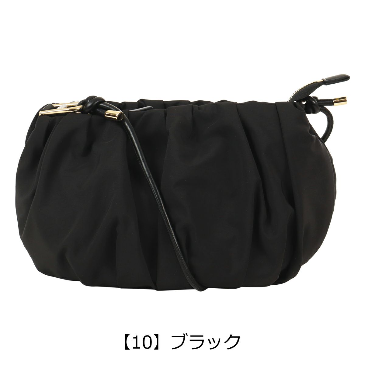 【10】ブラック