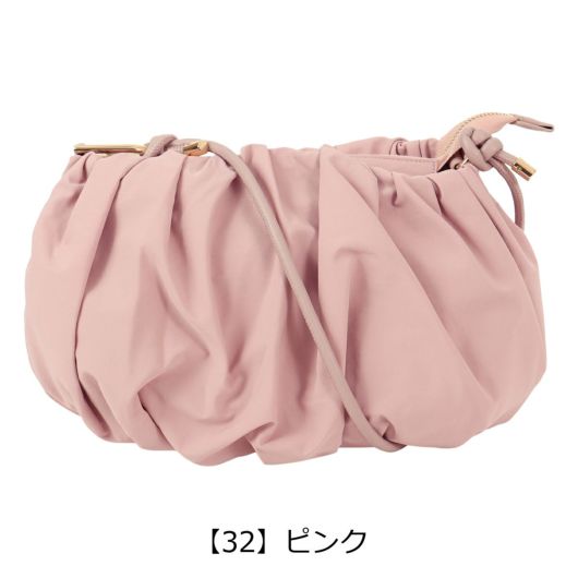 【32】ピンク