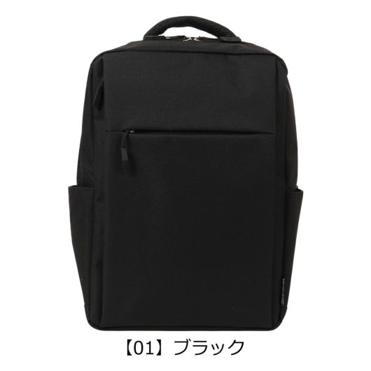 【01】ブラック