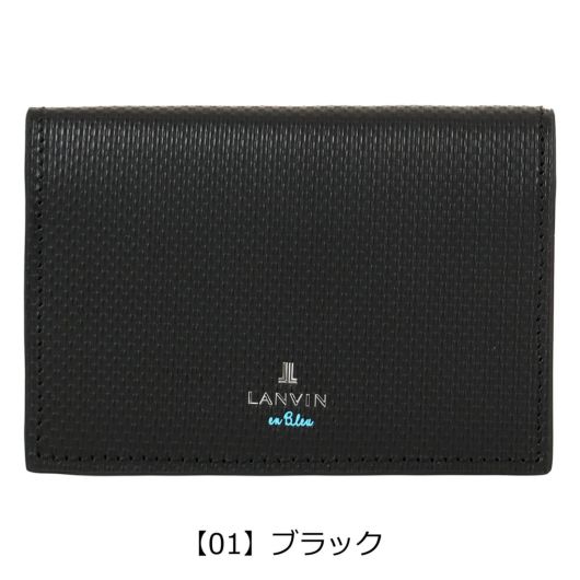 【01】ブラック