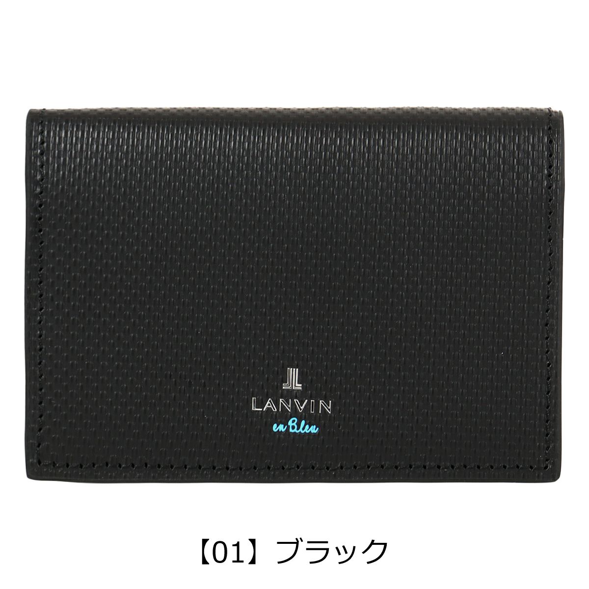 【01】ブラック